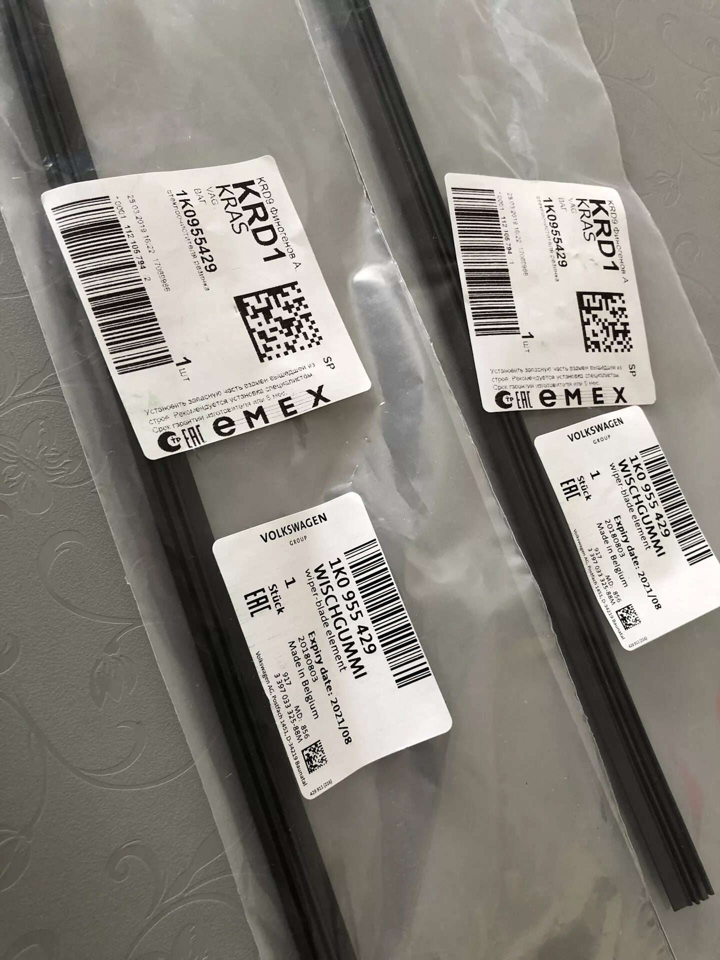 Резинка стеклоочистителя митсубиси аутлендер 3. Оригинальные резинки стеклоочистителя. Резинка стеклоочистителя 650 мм denso. Оригинальные резинки стеклоочистителя. Оригинальные резинки стеклоочистителя.