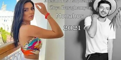 Monahos