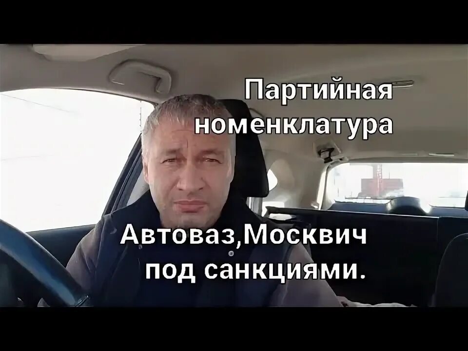 Союз смелых. Союз смелых