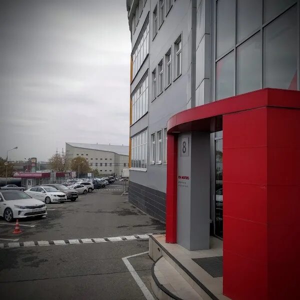 Дзержинский, ул. Г. 24. Энергетиков д. Улица энергетиков 24 дзержинский московская область.