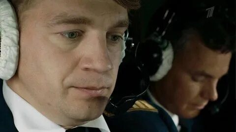Большое небо содержание