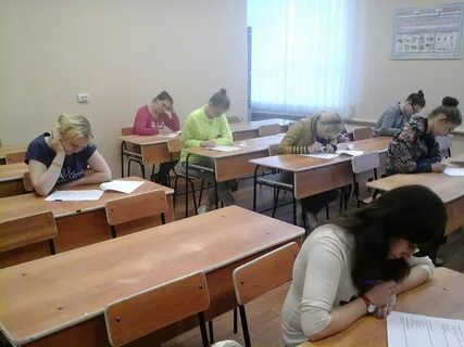 Иклп