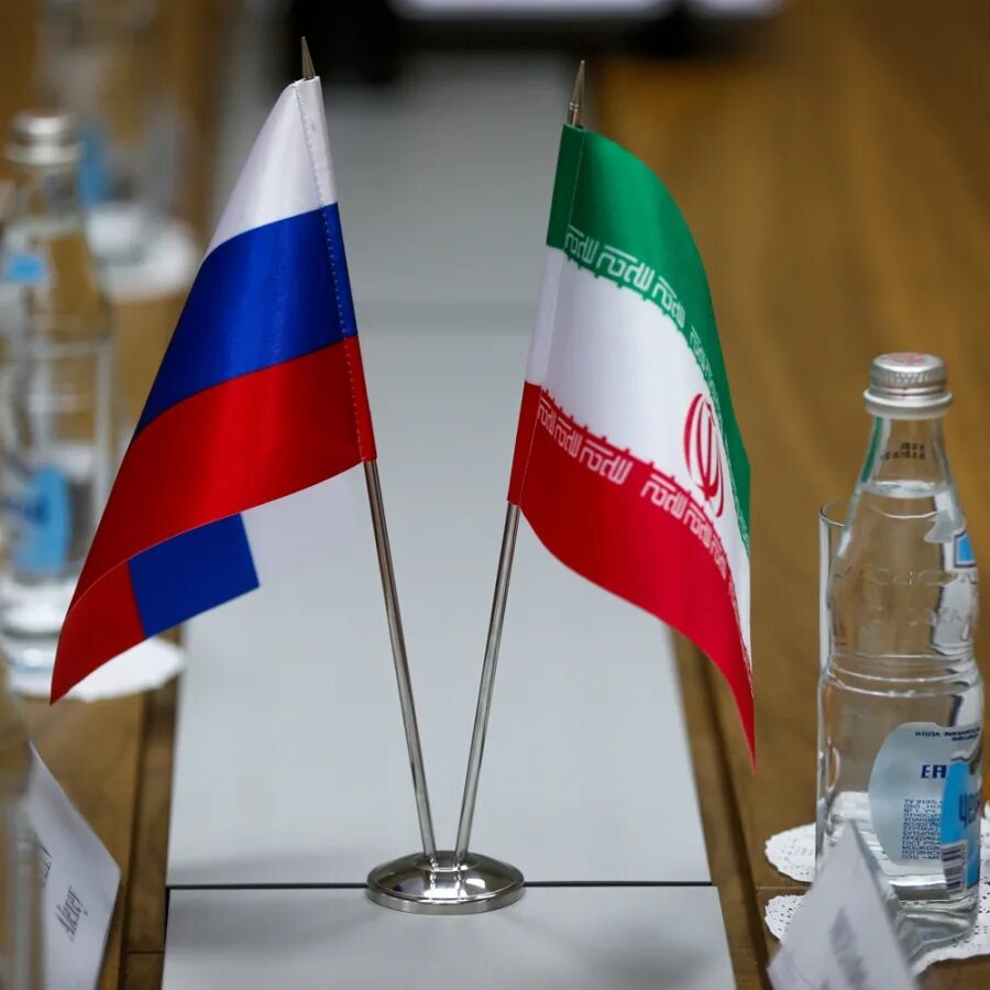 Россия Иран сотрудничество. Иран и Россия отношения. Россия Иран флаги. Российско-иранские отношения на современном этапе.