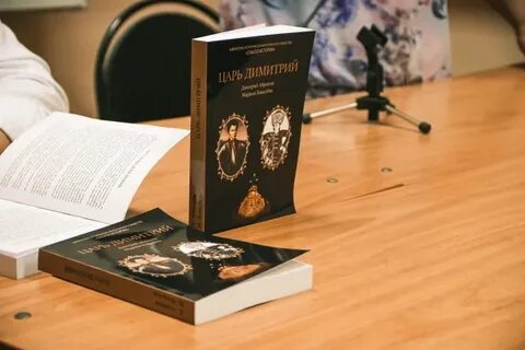 Университет абрамова