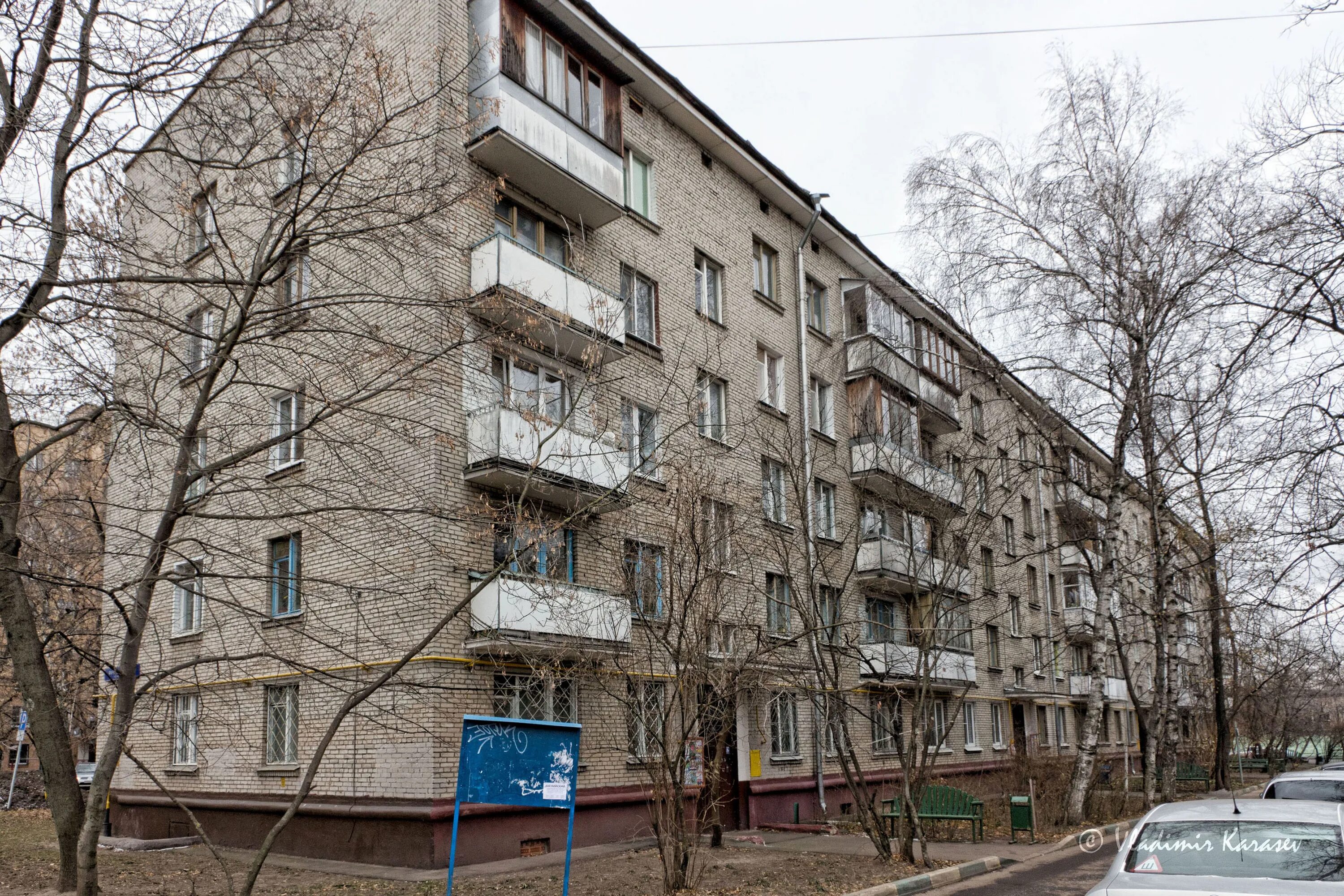 23 корп 1. Фабрициуса д. Улица фабрициуса дом 42. Улица фабрициуса 25к1 москва. Фабрициуса, 33а.