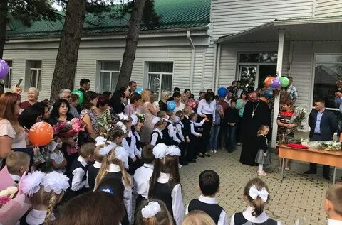 Гимназия невинномысск