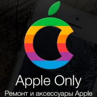 Apple only