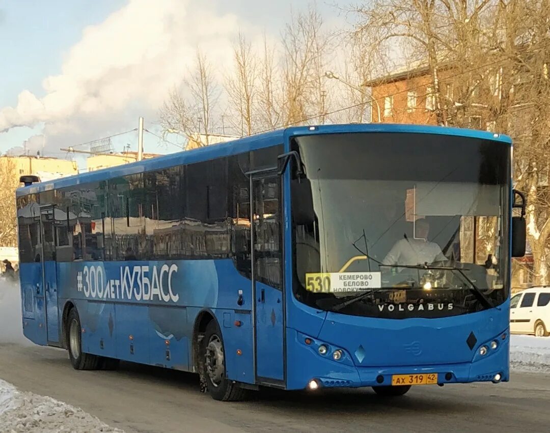 Автобусы межгород кемерово. VOLGABUS 5285. Волгабас 5285. VOLGABUS-5285.02. VOLGABUS 5270 Кузбасс.