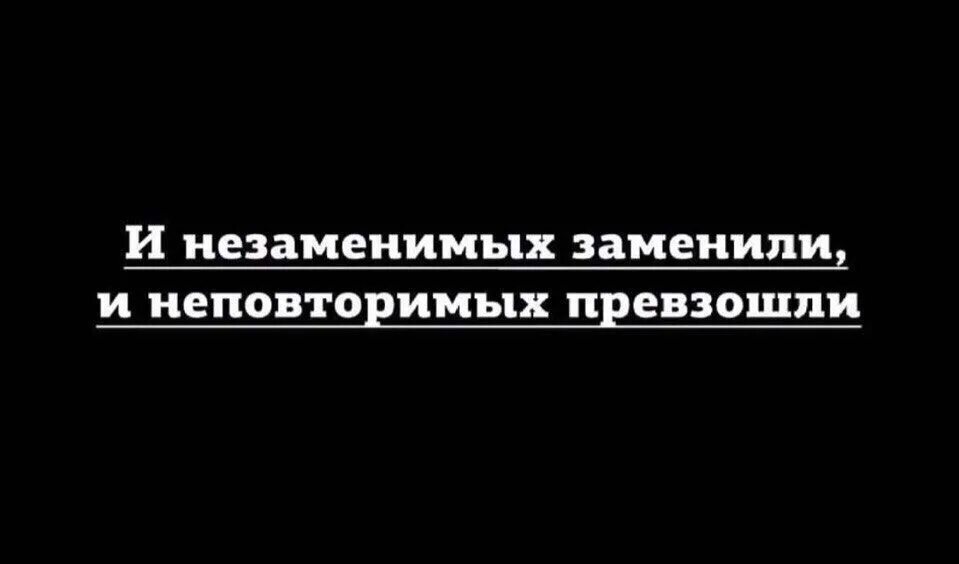 Превзошел и то и это