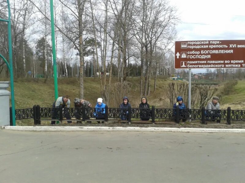 Погода на неделю в любиме ярославской. Администрация Любимского района. Любимское городское поселение администрация.