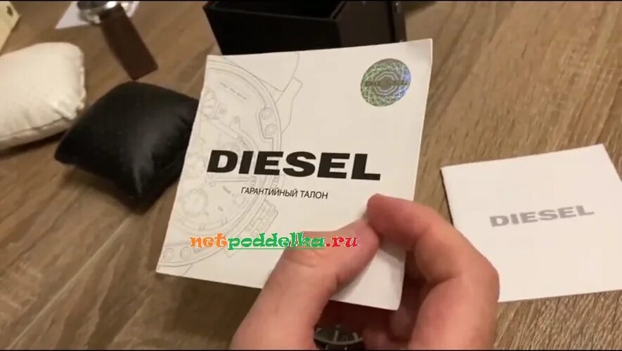 Дизель как отличить подделку от оригинала. Гарантийный талон на часы diesel. часы дизель как отличить подделку от оригинала. часы дизель как отличить подделку от оригинала по номеру.
