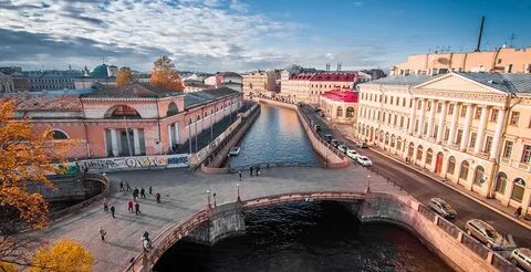 А также в санкт