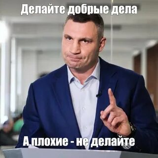Сегодня всегда