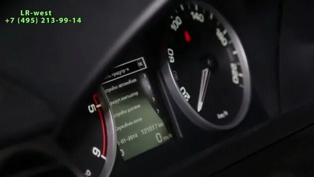 Проверка уровня масла рендж ровер. Уровень масла рендж ровер спорт. range rover уровень масла. уровень масла на электронном щупе range rover. лампа давления масла range rover.