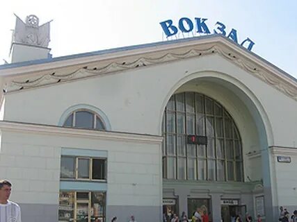 Кировский вокзал