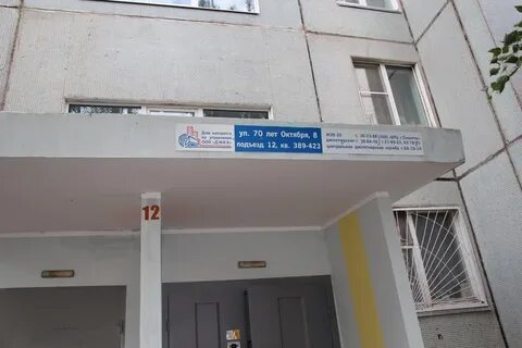 Тольятти паблики