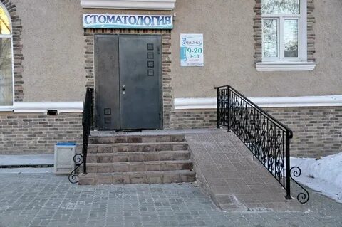 Стоматологическая на большевистской