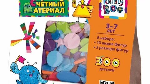 300 деталей