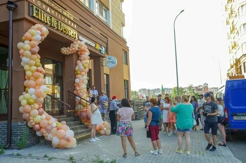 Циолковского 15 дзержинск