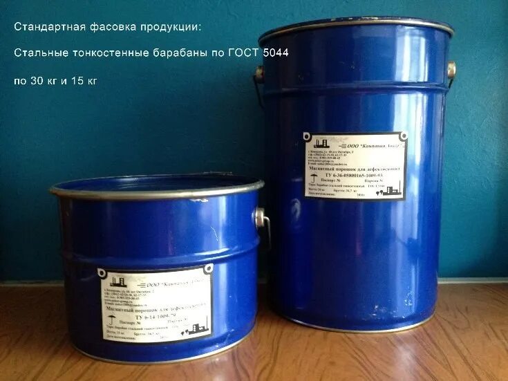 Ту 6 21 16 90