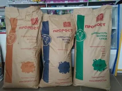Пророст ростов на дону каталог товаров