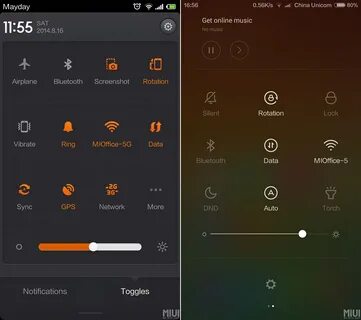 Самая последняя miui