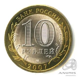 Область 2007