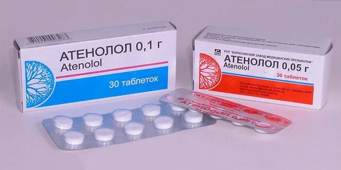 Атенолол (Atenolol. Сердечные таблетки. Таблетки от боли в сердце. При аритмии препараты. Какие таблетки пить от пульса