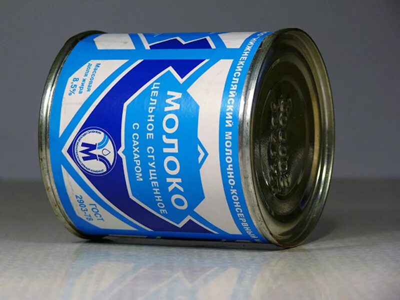 Молоко сгущенное. Сгущенное молоко вес банки. Концентрированное молоко в жестяной банке. Банка сгущенки. Любинское сгущенное молоко.