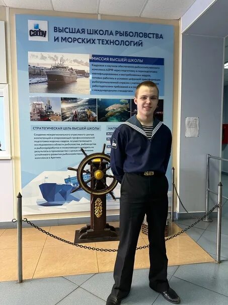Высшая школа рыболовства и морских технологий сафу. Высшая школа рыболовства и морских технологий. Высшая школа рыболовства и морских технологий сафу. Архангельские катера. Лодка корабль.