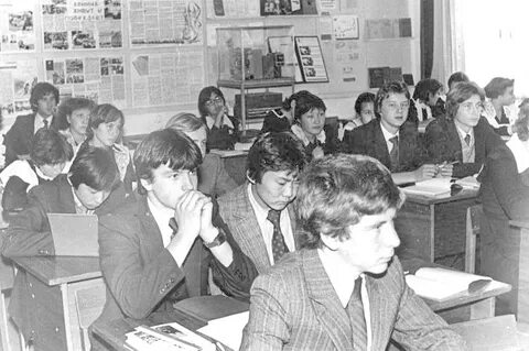 Фото 1982 года