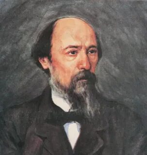 Некрас