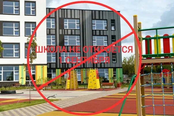 Школа в коммунарке новая «холст». Коммунарка школы вакансии. Коммунарка школы вакансии. Новая школа в тинао. Крост.