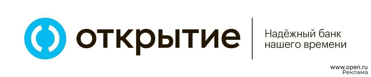 Открытая ru новое. Открытие логотип. Банк открытие лого. Банк открытие фото логотипа. Открытие банк на прозрачном фоне.