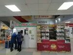 Ул можайского 71 корп 1 тверь