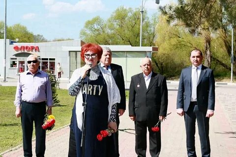 Пришла партия