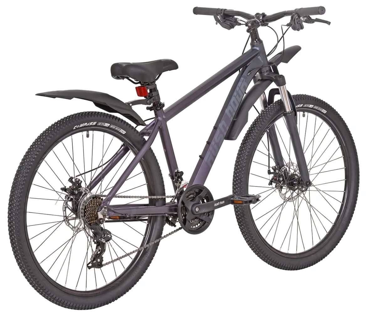 Велосипед rush xs 1. Самокат 16" matrix 160 rush hour. Велосипед rush hour rx 915. 29 925. Велик мтб горный.