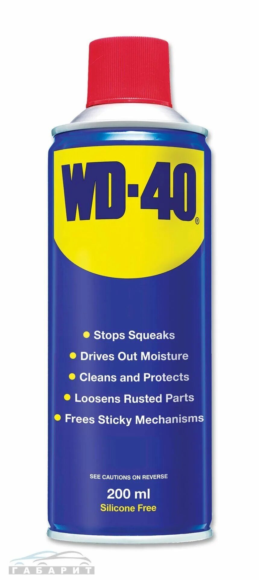 Wd 40 это. WD-40 200. Смазка WD-40 200мл. Универсальная смазка WD-40, 100 мл.. Смазка универсальная WD-40 аэрозоль 200 мл.