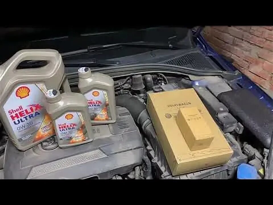 Масло skoda a7 1.8