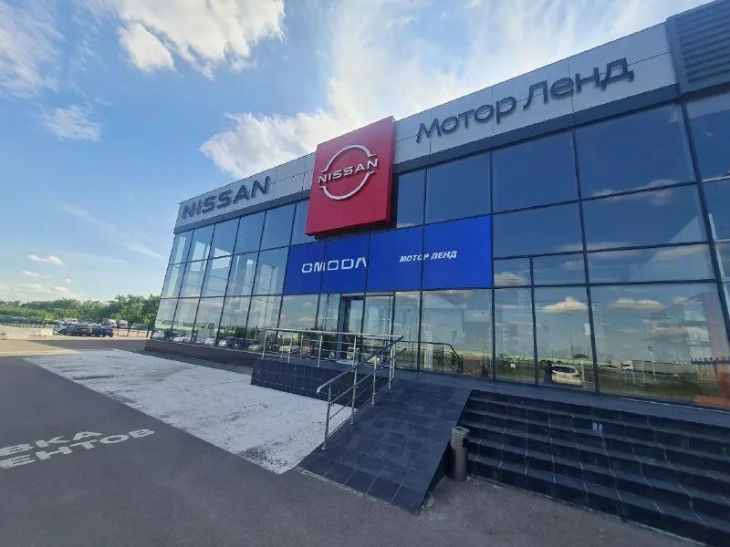 Omoda калининград