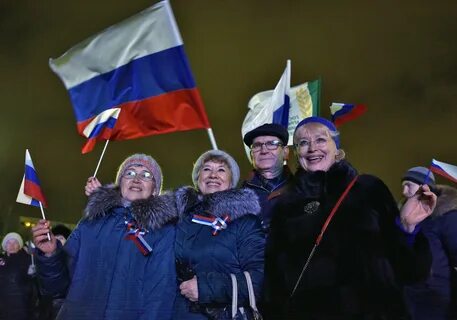 Концерты в крыму