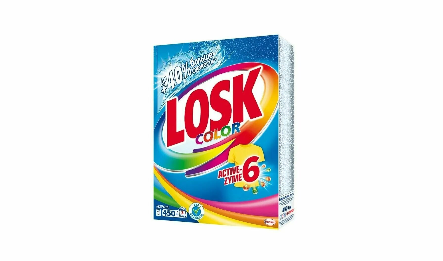 Порошок стиральный тайд автомат. Стиральный порошок аист автомат. 7 кг. Биолан автомат 6 кг color. Стиральный порошок losk автомат, 2,7 кг.