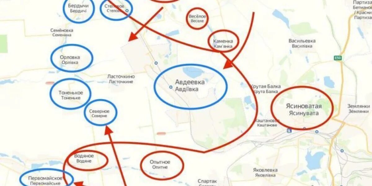 Карта боевых. Авдеевский котел на карте. Россия Украина карта боевых действий. Карта спецоперации на сегодня. 17 апреля 2023 г