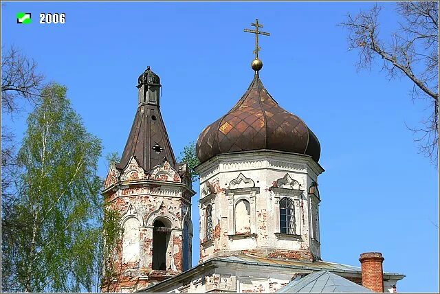 Дубасово гусь хрустальный. Дубасово гусь хрустальный. Дубасово гусь хрустальный. Дубасово владимирская область. Дубасово гусь хрустальный.