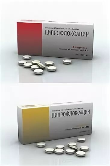 Ципрофлоксацин эритромицин. Ципрофлоксацин. ципрофлоксацин таблетки. таблетки от поноса ципрофлоксацин. антибиотик ципрофлоксацин 500.