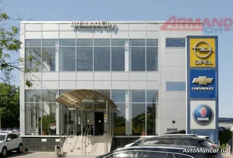 Автосалон 10