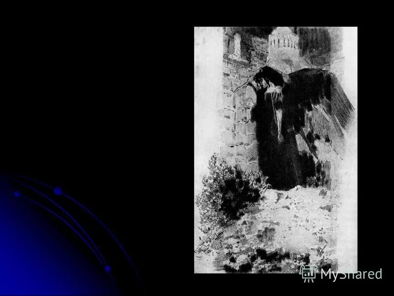 рай богатых создан из ада бедных. старички доброта. чудак печальный. врубель «голова демона» (1890. человек чудак.