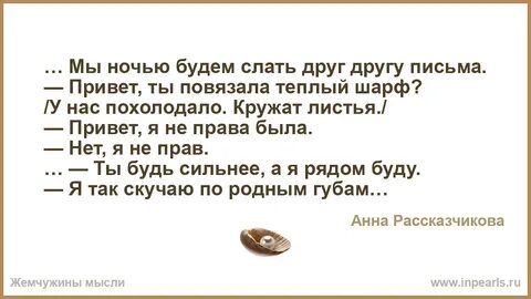 Завязывай ты напоминаешь мне зомби