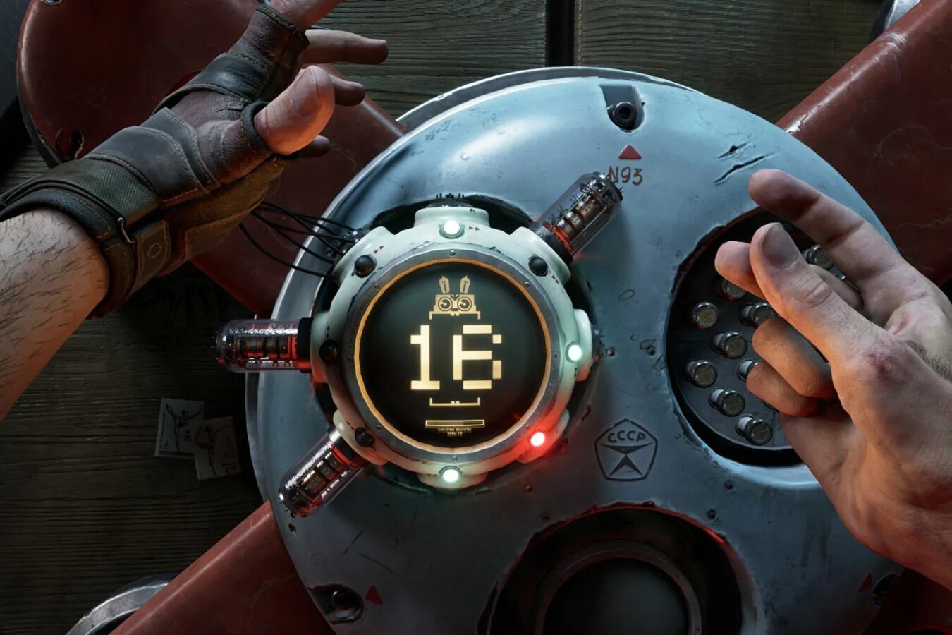 Atomic heart 2.0
