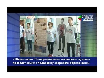 Техникум терешкина сайт
